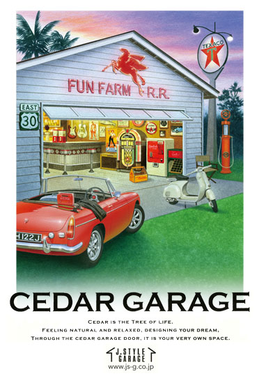 CEDAR GARAGE